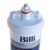994056 Replacement Filter Sediment only Water Filter